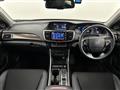 2017 Honda Accord Hybrid