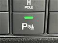 2017 Honda Accord Hybrid