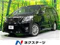 2013 Toyota Alphard