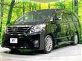 2013 Toyota Alphard