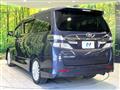 2013 Toyota Vellfire