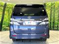 2013 Toyota Vellfire
