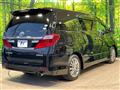 2014 Toyota Alphard