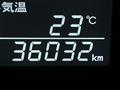 2014 Toyota Alphard