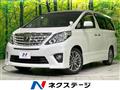 2014 Toyota Alphard