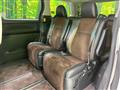 2014 Toyota Alphard