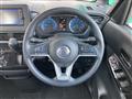 2023 Nissan ROOX