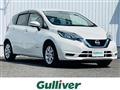 2019 Nissan Note