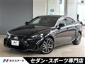 2017 Lexus IS