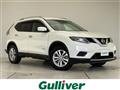 2015 Nissan X-Trail Hybrid