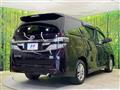 2012 Toyota Vellfire