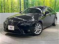 2013 Lexus IS
