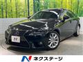 2013 Lexus IS