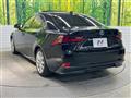 2013 Lexus IS