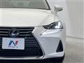 2017 Lexus IS