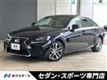 2017 Lexus IS