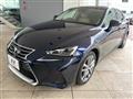 2017 Lexus IS