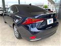 2017 Lexus IS