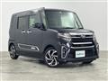 2022 Daihatsu Tanto