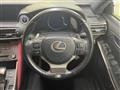 2018 Lexus IS