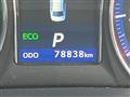 2014 Toyota Crown Hybrid
