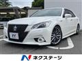2014 Toyota Crown Hybrid
