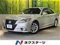 2013 Toyota Crown Hybrid