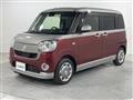 2017 Daihatsu Move Canbus