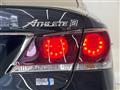 2014 Toyota Crown Hybrid