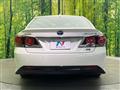 2015 Toyota Crown Hybrid