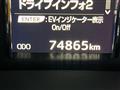 2016 Toyota Crown Hybrid