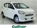 2021 Daihatsu Mira Es