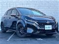 2023 Nissan Nissan Others