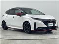 2023 Nissan Nissan Others