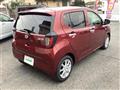 2026 Daihatsu Mira Es