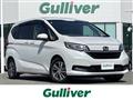 2023 Honda Freed