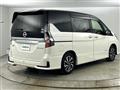 2020 Nissan Serena