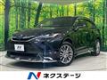 2021 Toyota Harrier Hybrid