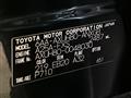 2022 Toyota Harrier Hybrid