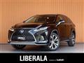 2020 Lexus RX