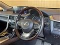 2020 Lexus RX