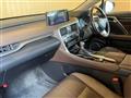2020 Lexus RX