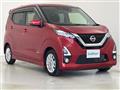 2019 Nissan DAYZ