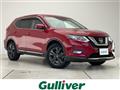 2021 Nissan X-Trail