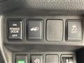 2021 Nissan X-Trail