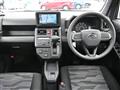 2021 Daihatsu Taft