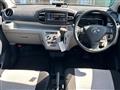 2019 Daihatsu Mira Es