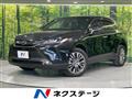2024 Toyota Harrier Hybrid