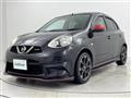 2015 Nissan March