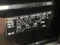 2025 Toyota Harrier Hybrid